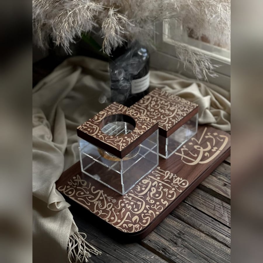 مبخرة الحرف العربي داكن