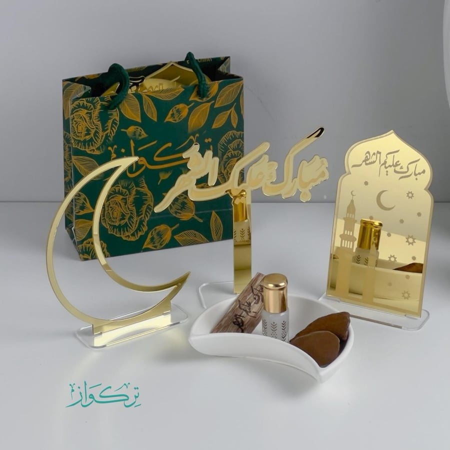 3 ديكور - صينية هلال - مسك - عود - رقائق - كيس هدايا