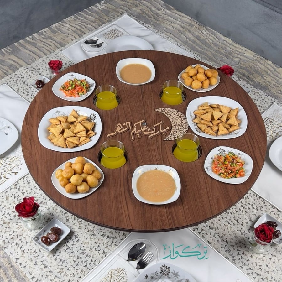 طاولة رمضان الأرضية | حجم كبير