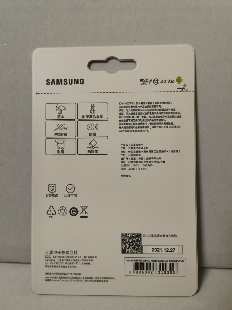 بطاقة ذاكرة SD من SAMSUNG بسرعة 130MB U3 A2مناسبة لكاميرات 4K سعة 128GB