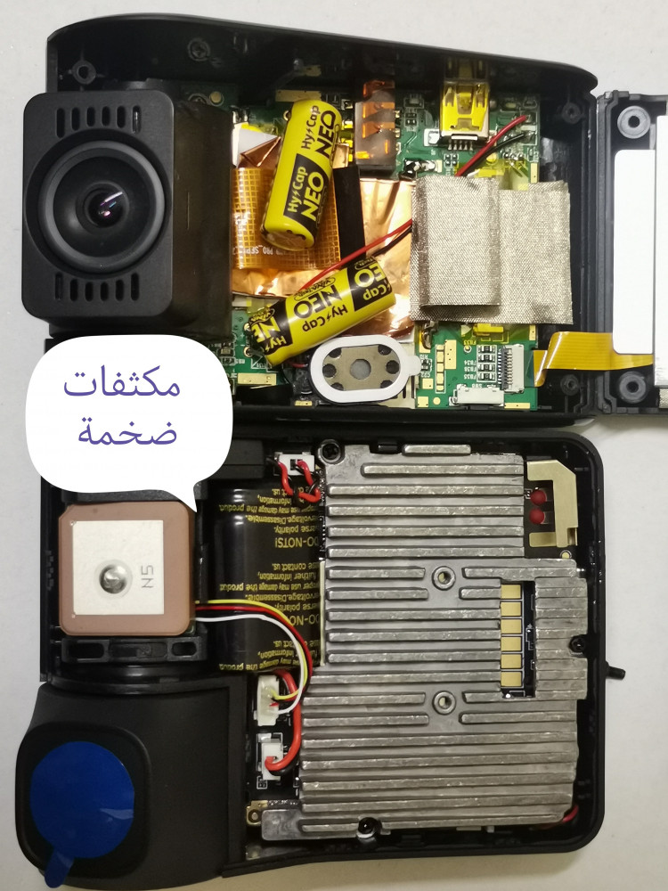 كاميرا داش كام أماميه وخلفيه من شركة DDPAI بدقه 1944P بتعديلات خاصة لأجوائنا الحارة