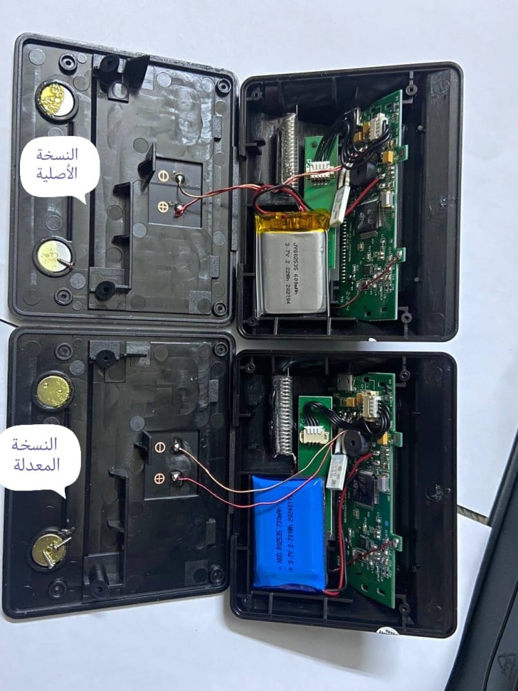 حساس كفرات من SPY (الإصدار الأحمر V10) مع تعديلات خاصة تشمل بطارية أكبر وعوازل أفضل ولوح طاقة شمسية مختلف