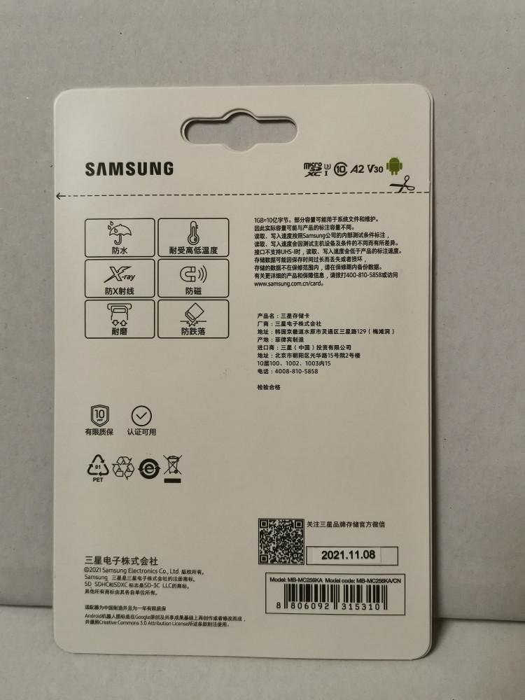 بطاقة ذاكرة SD من SAMSUNG بسرعة 130MB U3 A2مناسبة لكاميرات 4K سعة 128GB