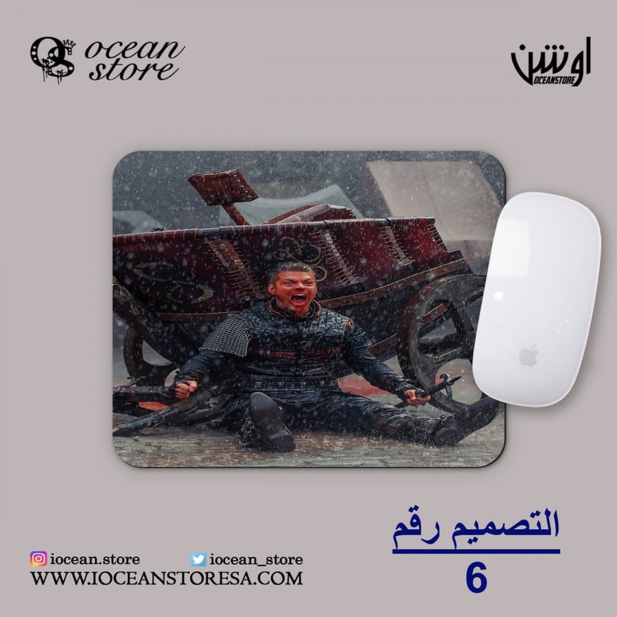 ماوس باد - Vikings - فايكنجز - فايكنقز - فايكنج - فايكنق-راغنار لوثبروك