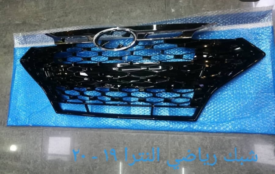 شبك رياضي هونداي النترا موديل 2019 - 2020