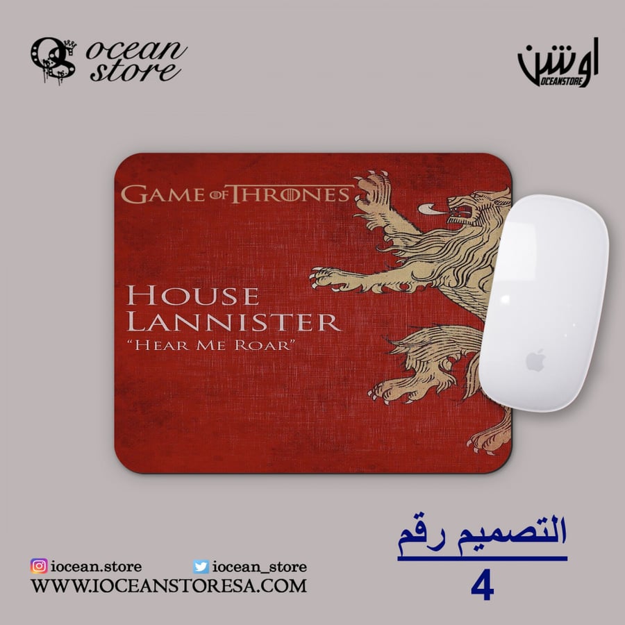 ماوس باد - game of thrones - قيم اوف ثرونز -صراع العروش