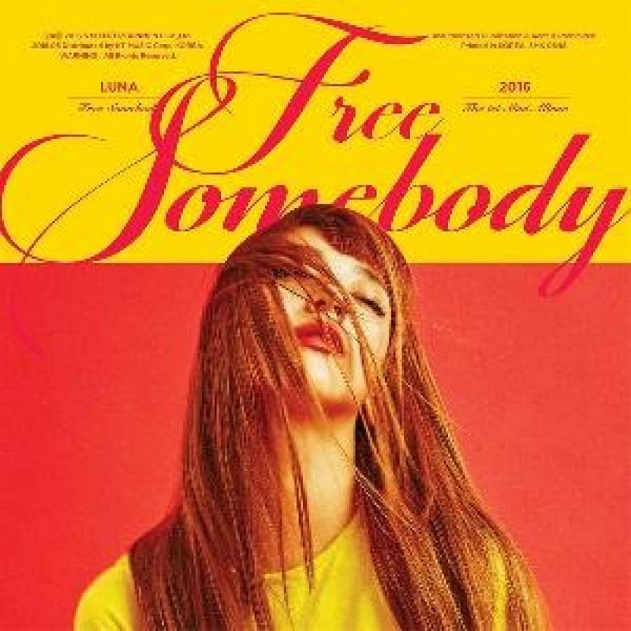 f(x) : Luna - Album  [Free Somebody]