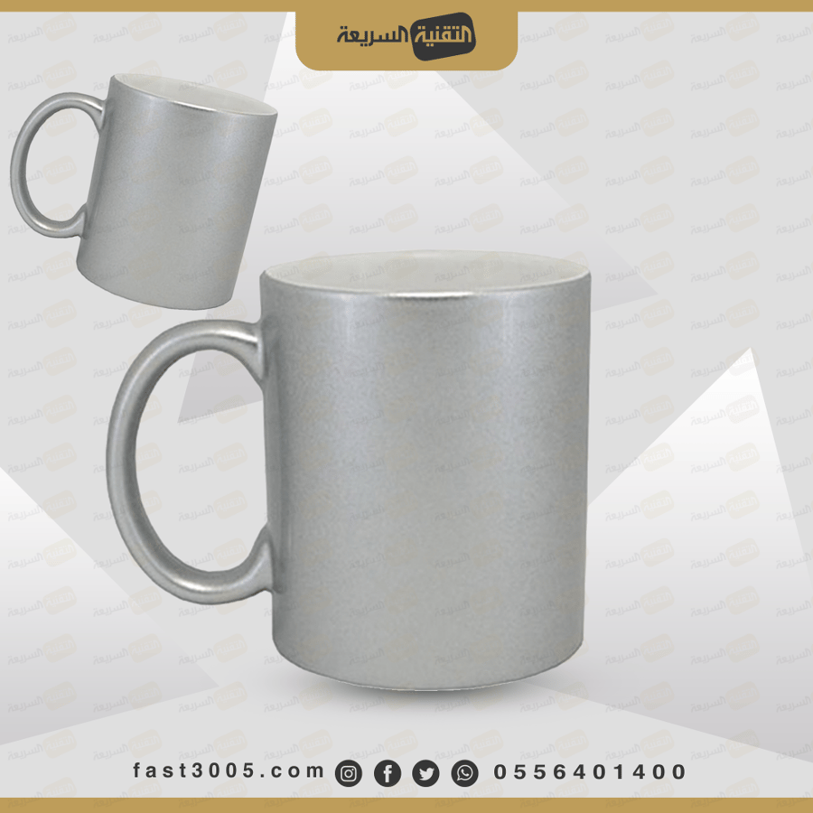Silver cup