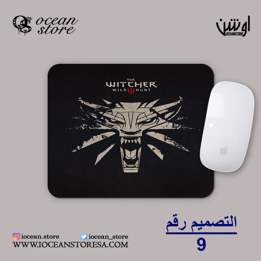 ماوس باد - the witcher