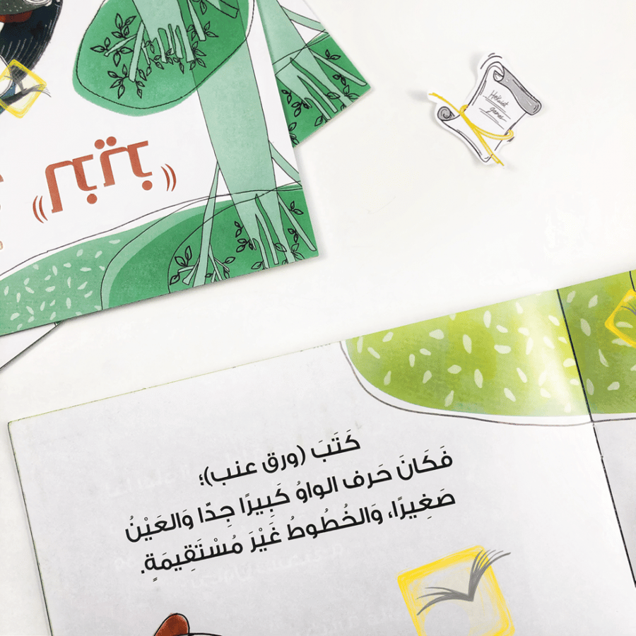 مطبخ "لذيذ"