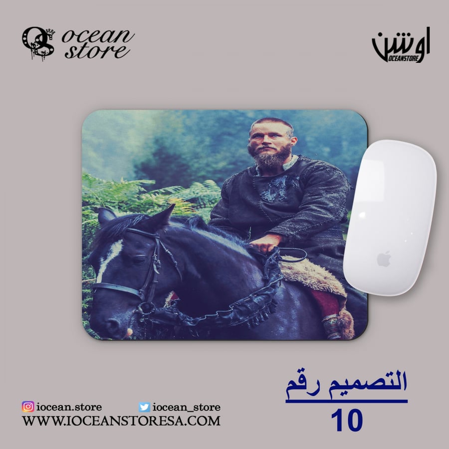 ماوس باد - Vikings - فايكنجز - فايكنقز - فايكنج - فايكنق-راغنار لوثبروك