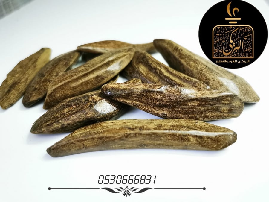 مروكي ملكي محسن سوبر