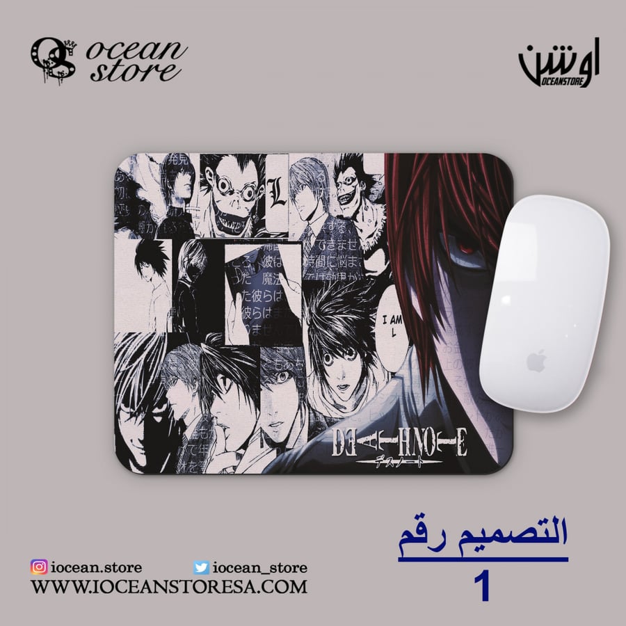 مسلسلات انمي - ماوس باد - Death Note - ديث نوت