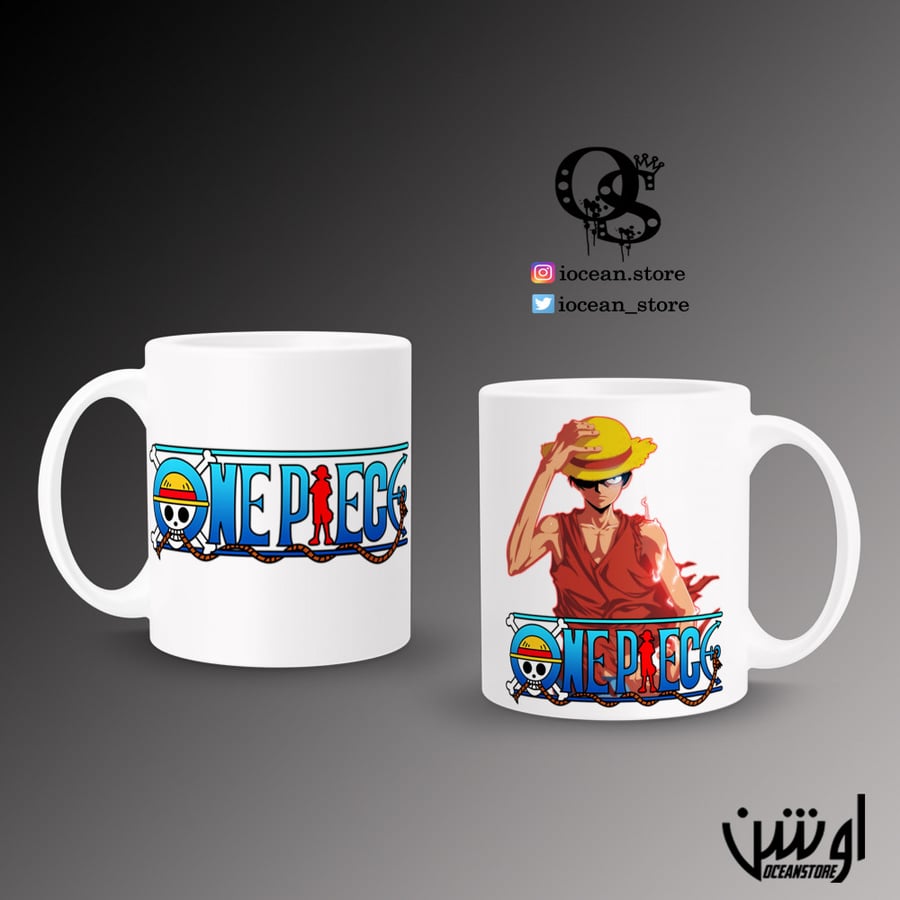 Cup - One Piece