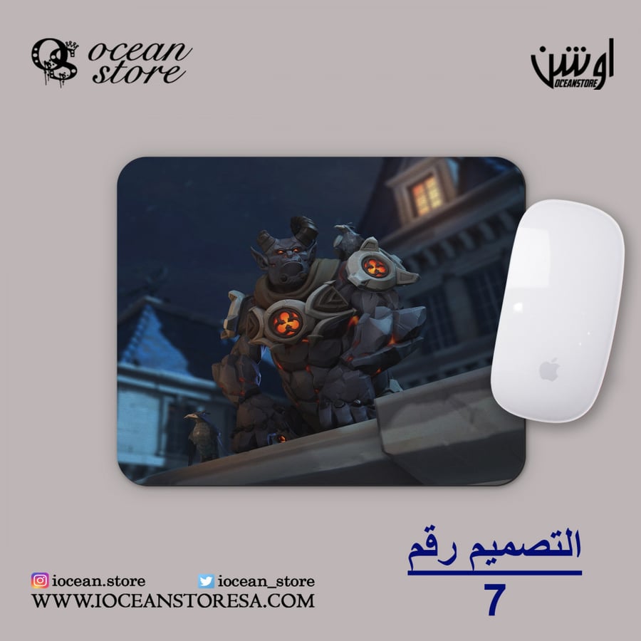 ماوس باد - Overwatch - أوفرواتش