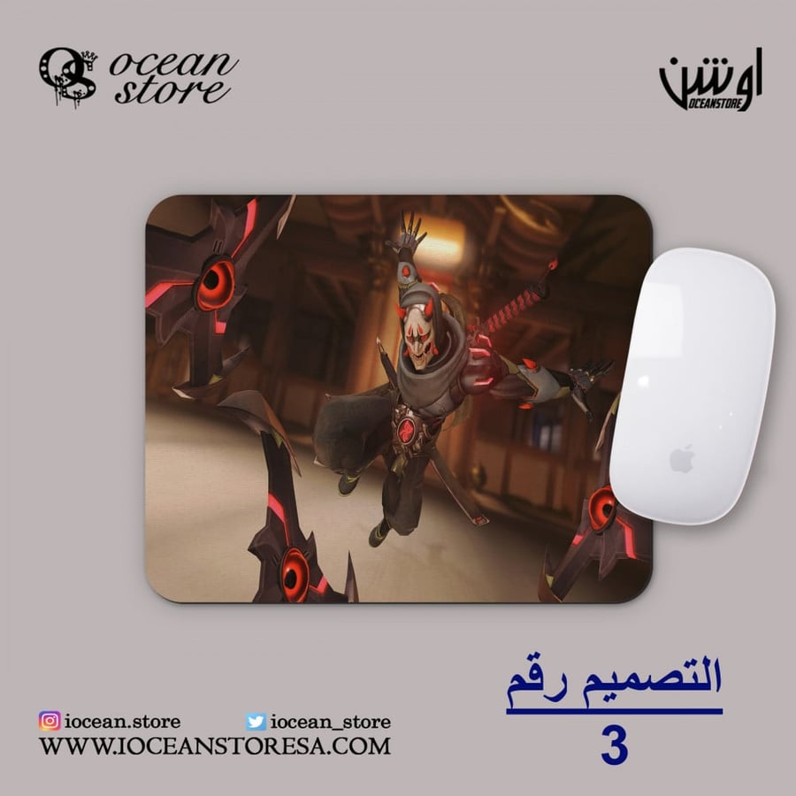 ماوس باد - Overwatch - أوفرواتش