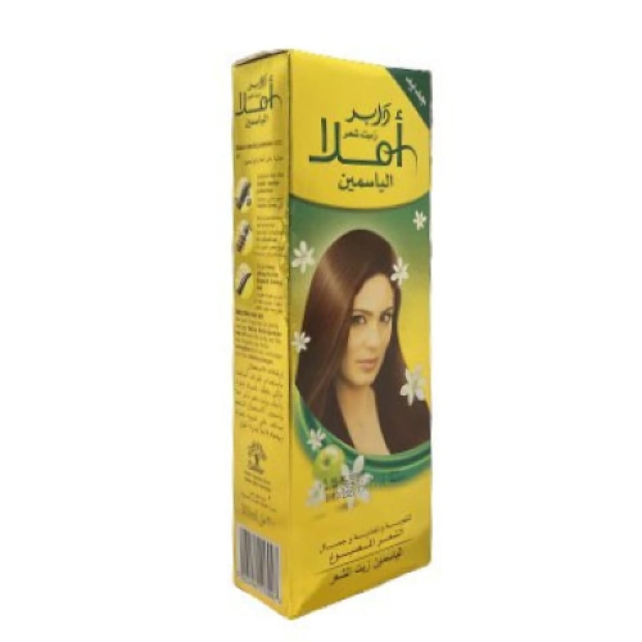 زيت دابر املا الياسمين