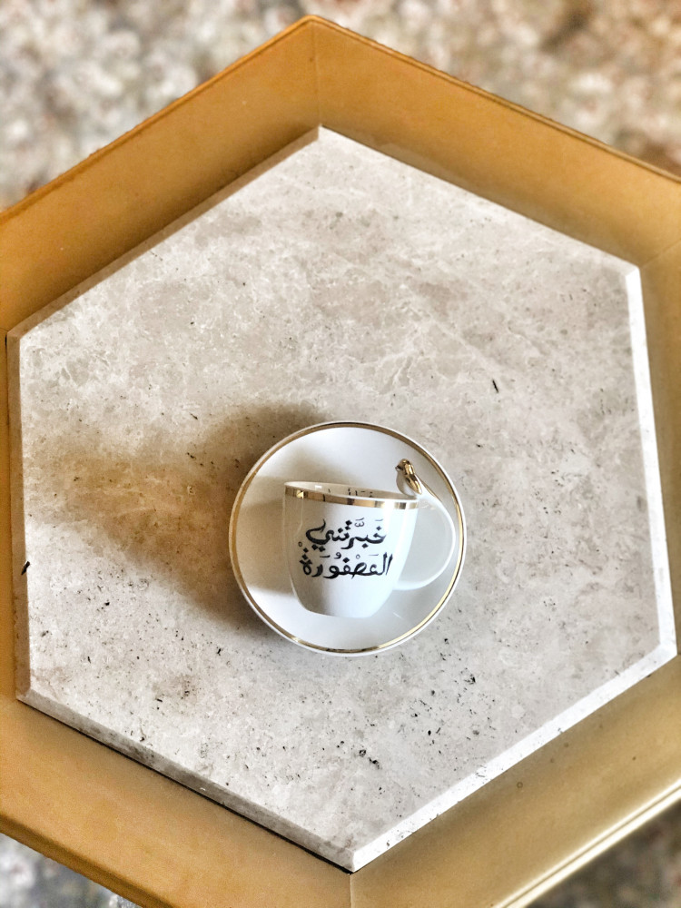 فنجان قهوة - خبرتني العصفوره