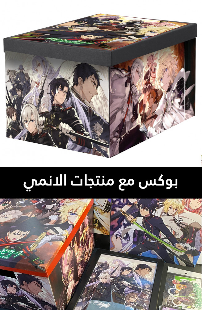 Owari no seraph collection