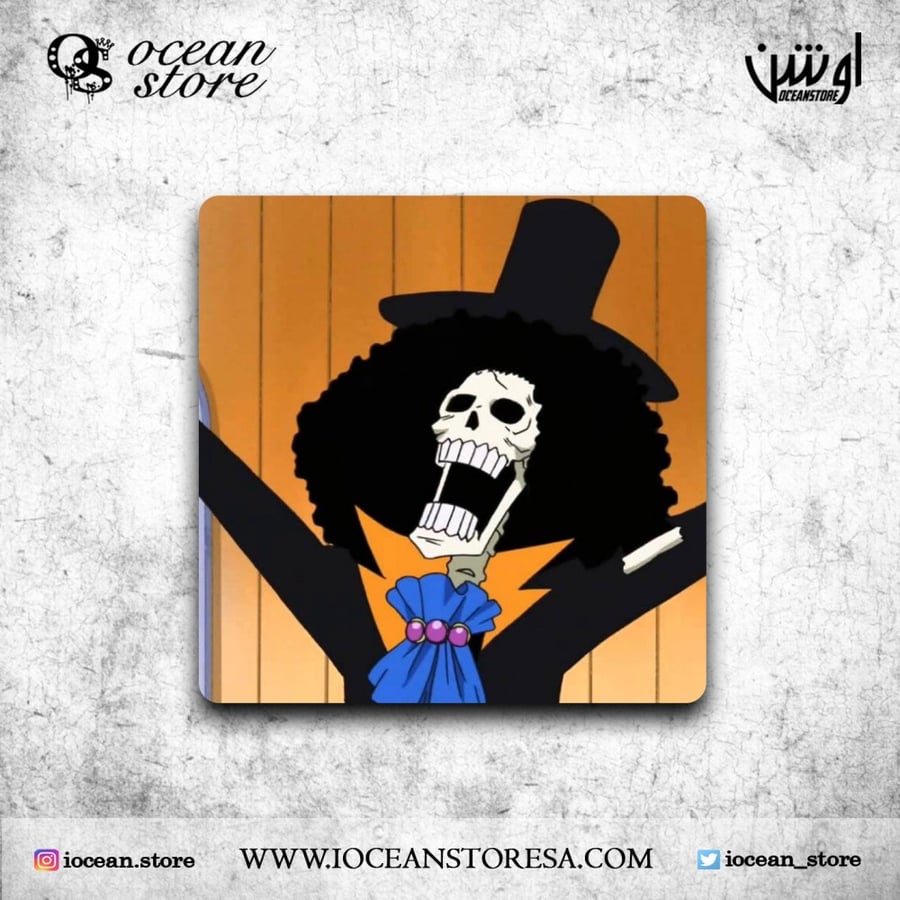 قاعدة للكوب - كوستر - One Piece - ون بيس