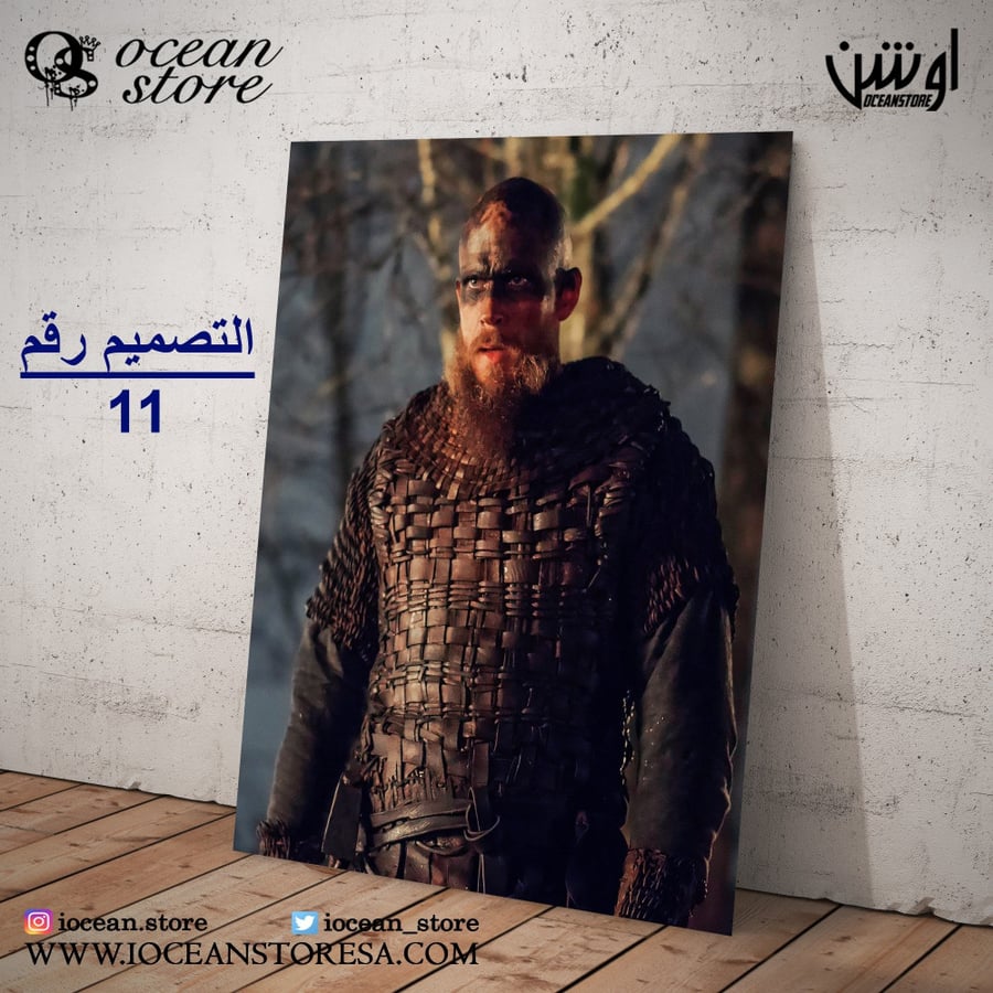 Metal poster - Vikings - Vikings - Vikings - Viking - Viking - Ragnar Lothbrok
