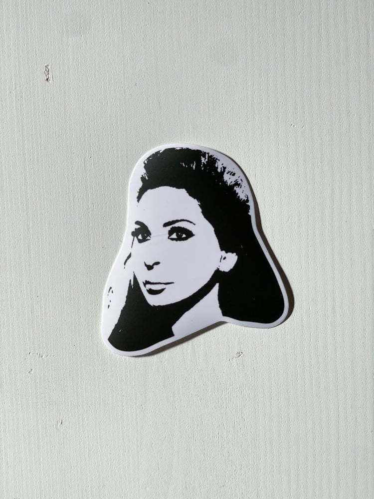 ستكر اليسا