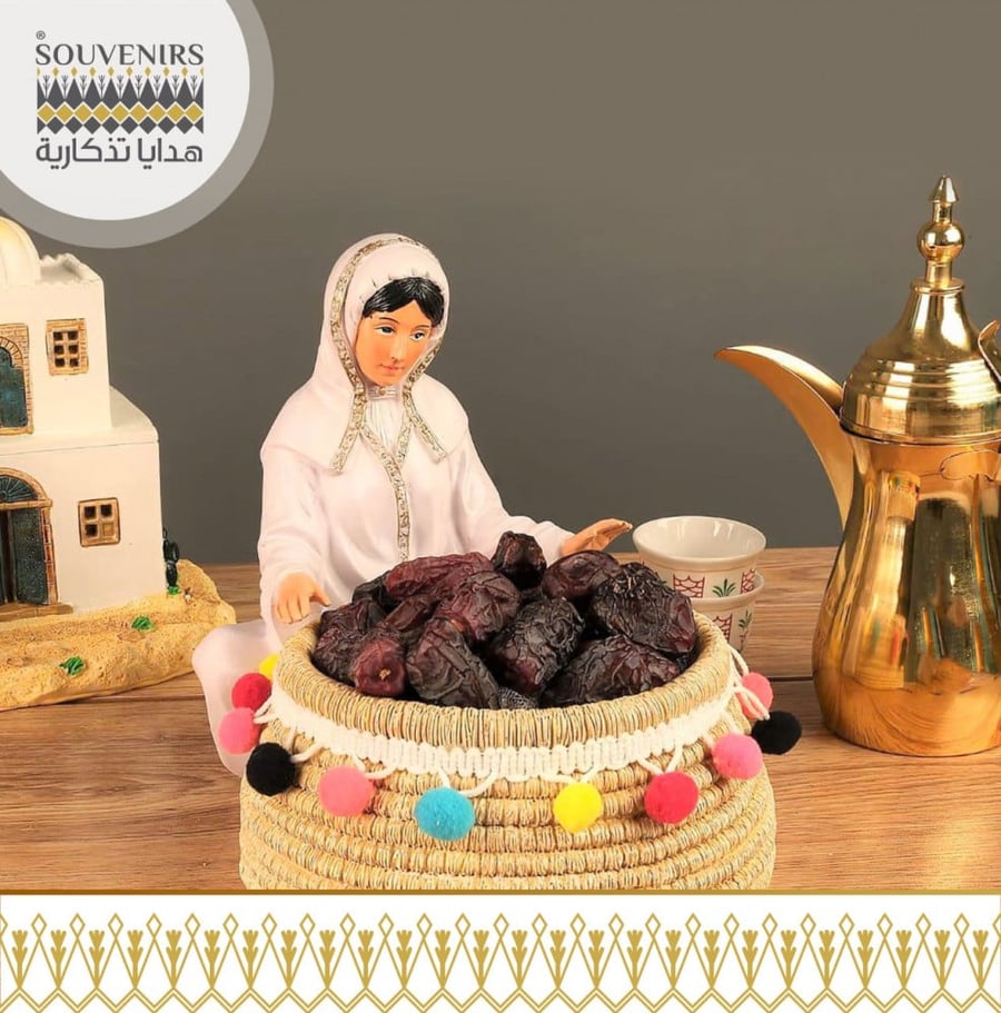 طبق تقديم تراثي
