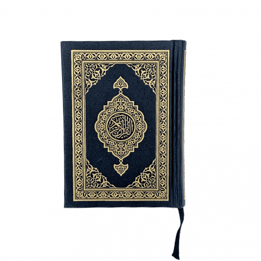 Pocket Quran King Fahd Complex