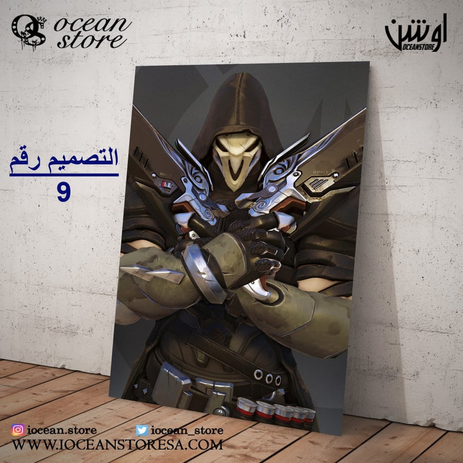 Metal poster / board - Overwatch