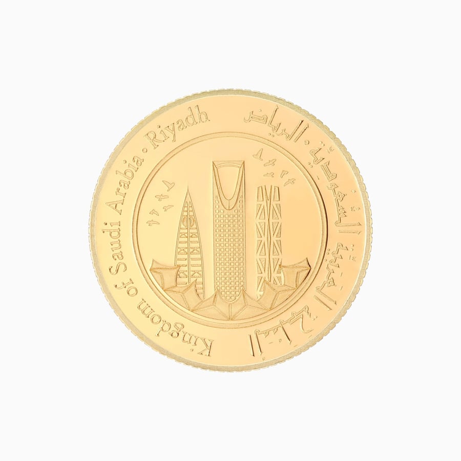 جنيه ذهب لازوردي تصميم الرياض عيار 24 بوزن 8 غرام