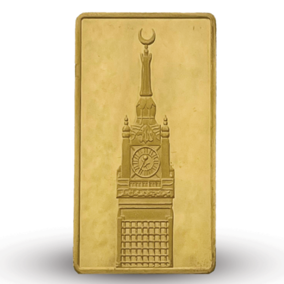 سبيكة ذهب عيار 24 بوزن 50 غرام ديوان الذهب