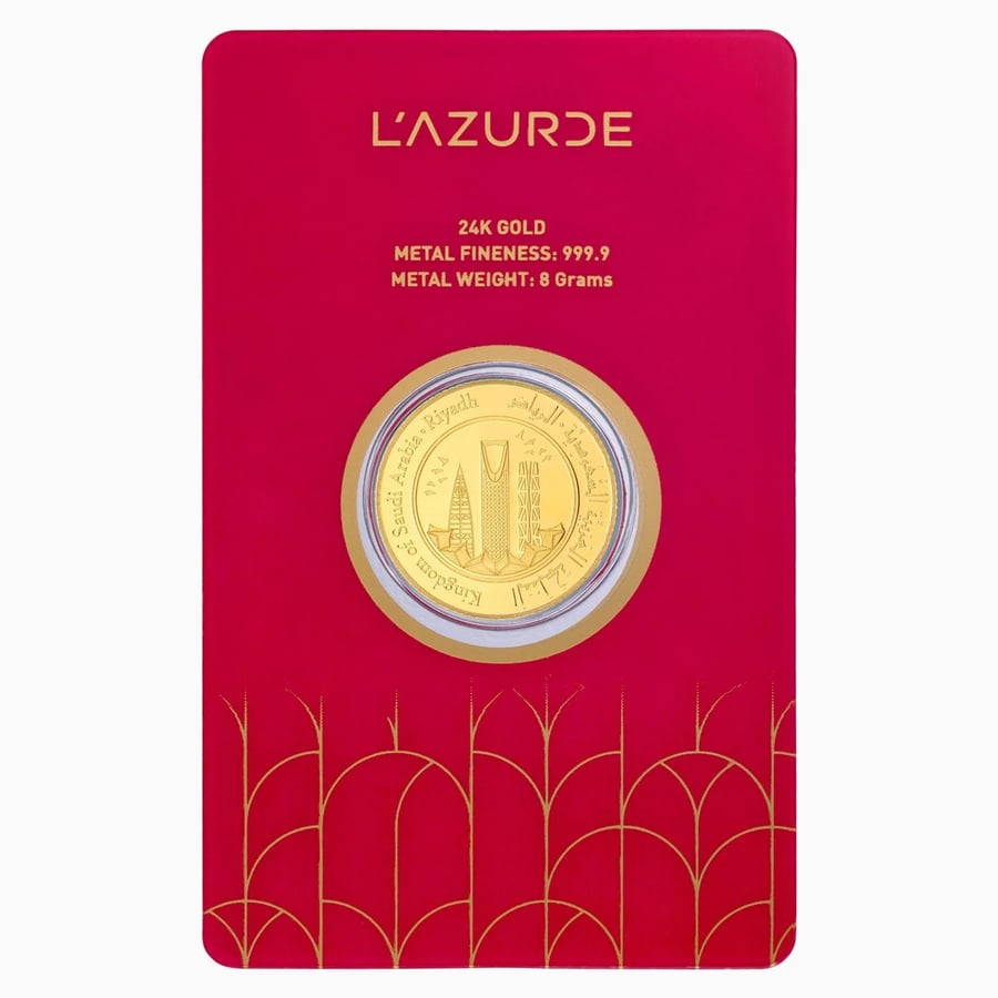 جنيه ذهب لازوردي تصميم الرياض عيار 24 بوزن 8 غرام