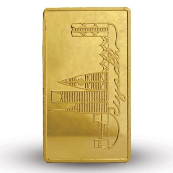سبيكة ذهب عيار 24 بوزن 50 غرام ديوان الذهب
