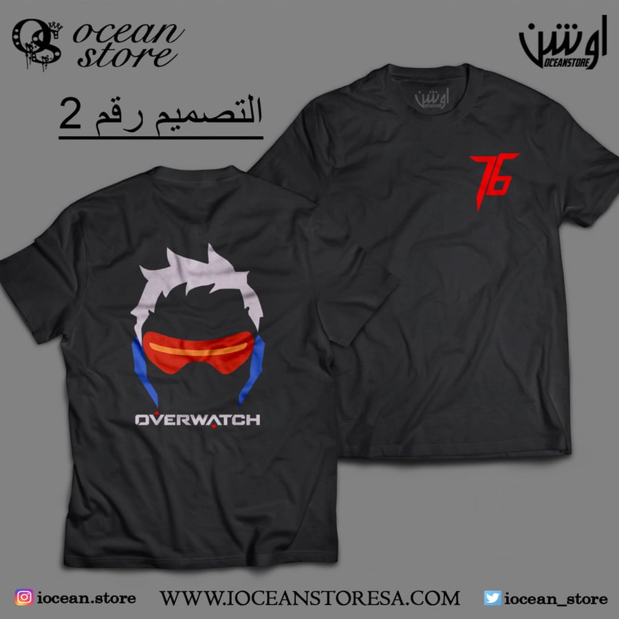 Overwatch T-shirt