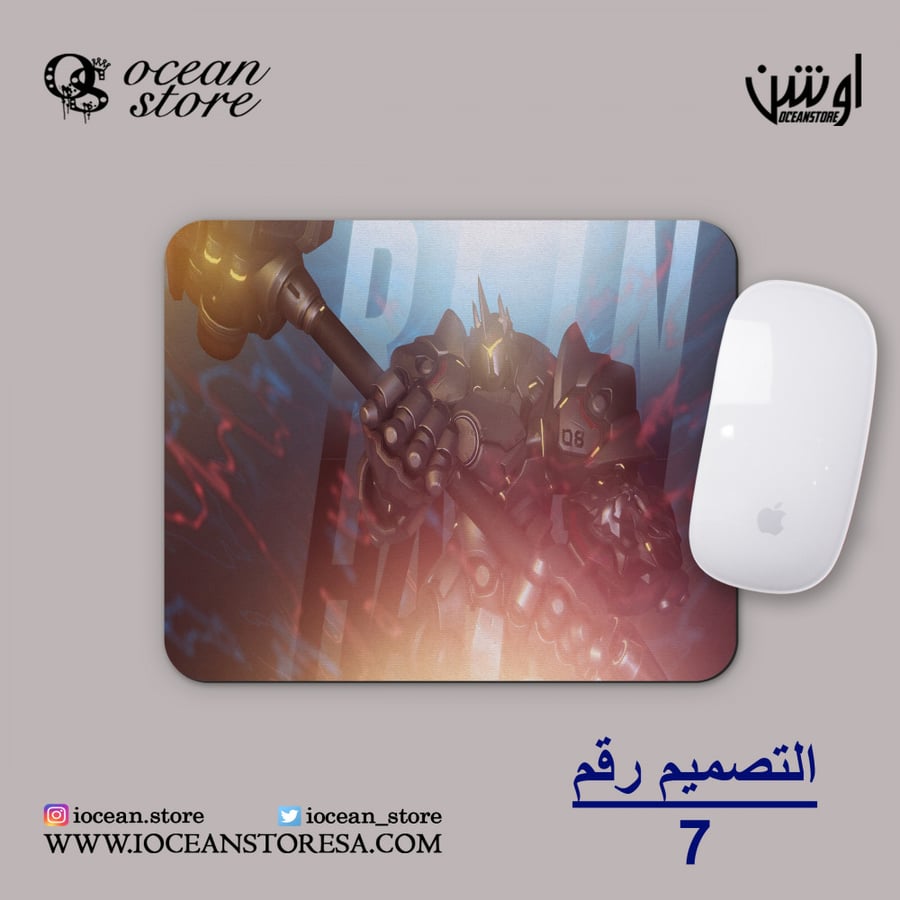 ماوس باد - Overwatch - أوفرواتش