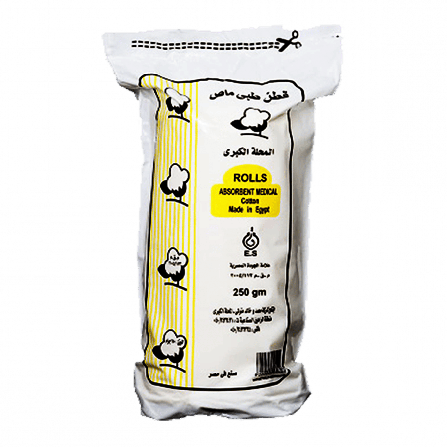 قطن طبى مصرى 250جم (لفات)