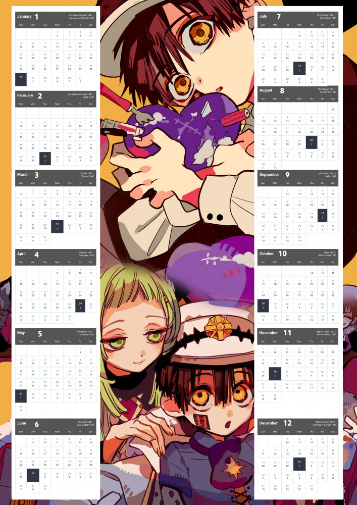 Jibaku Shounen Hanako Kun collection