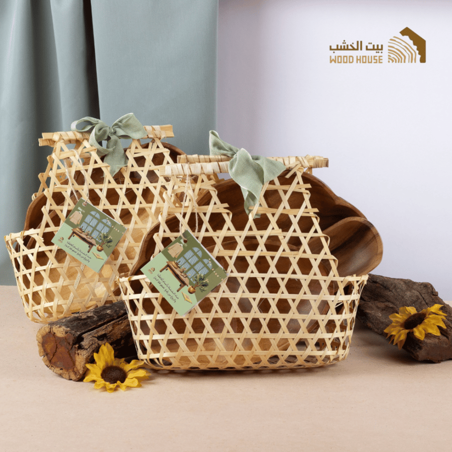 مجموعة غيث