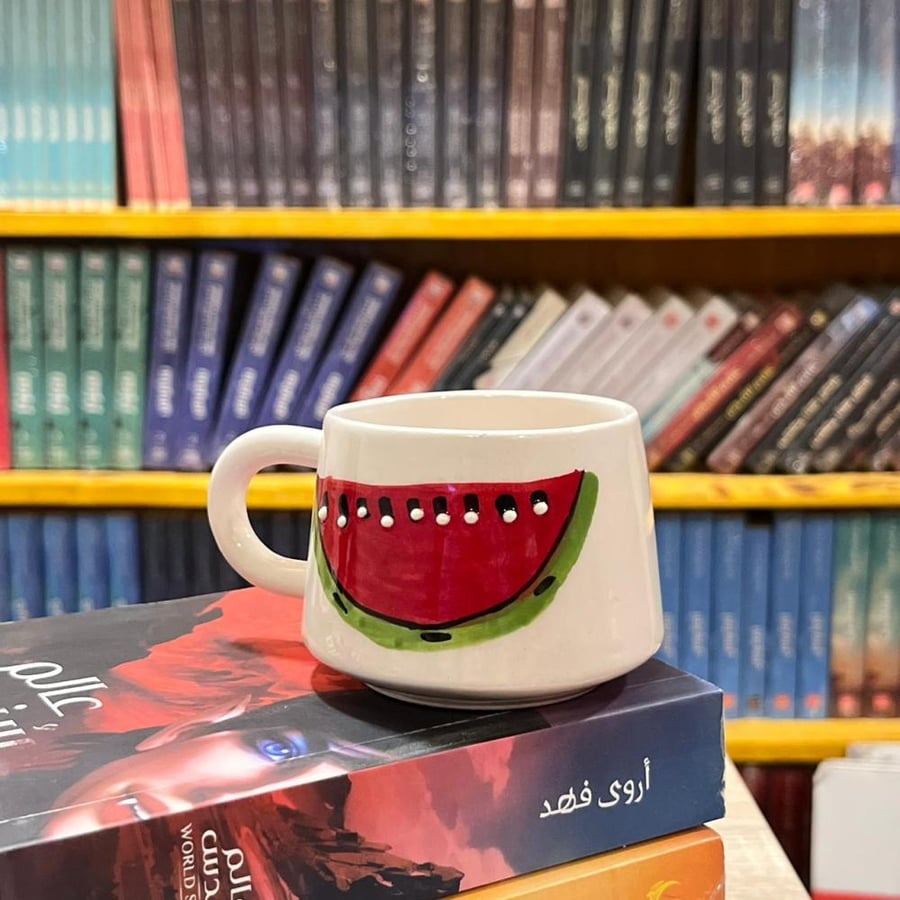 كوب