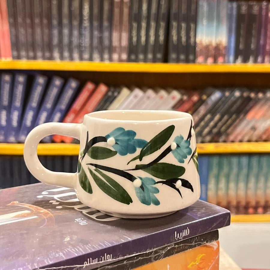 كوب