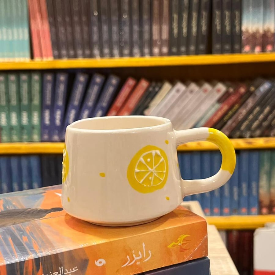 كوب