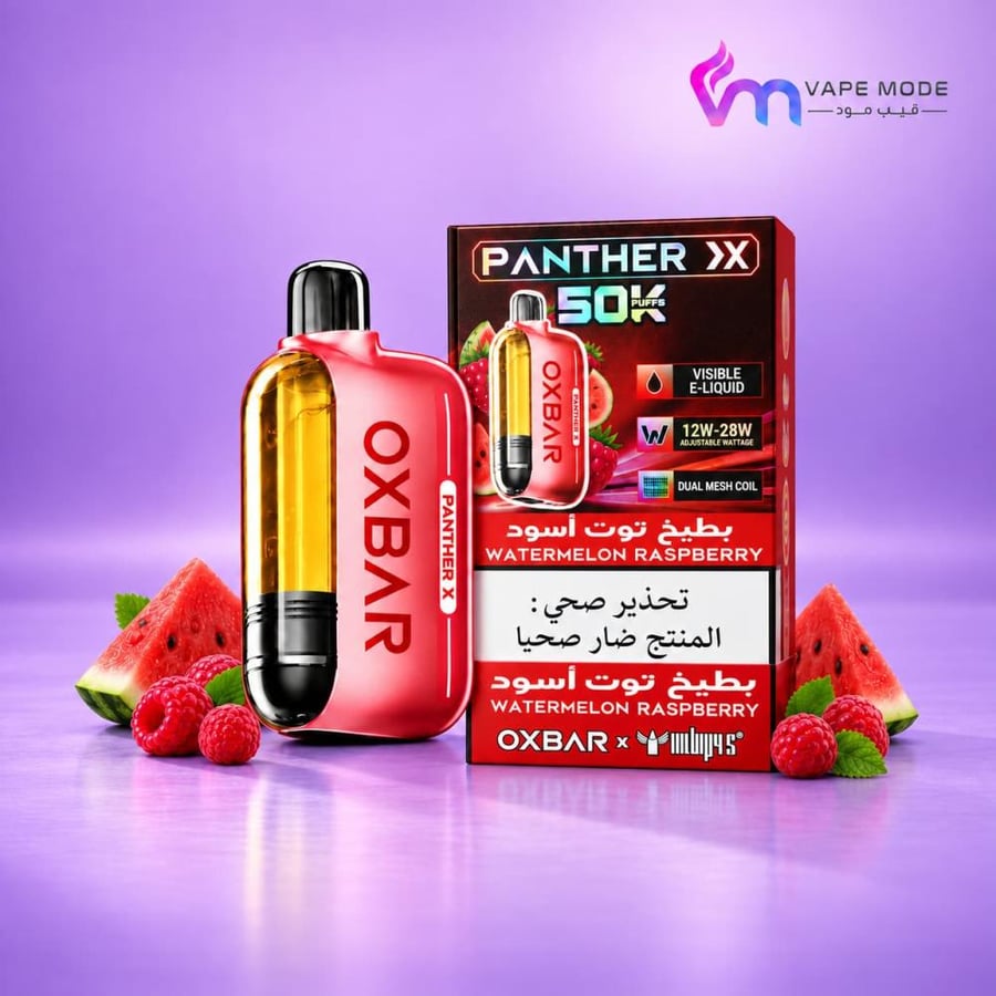 سحبة أوكس بار بانثر X 50000 بطيخ توت أسود