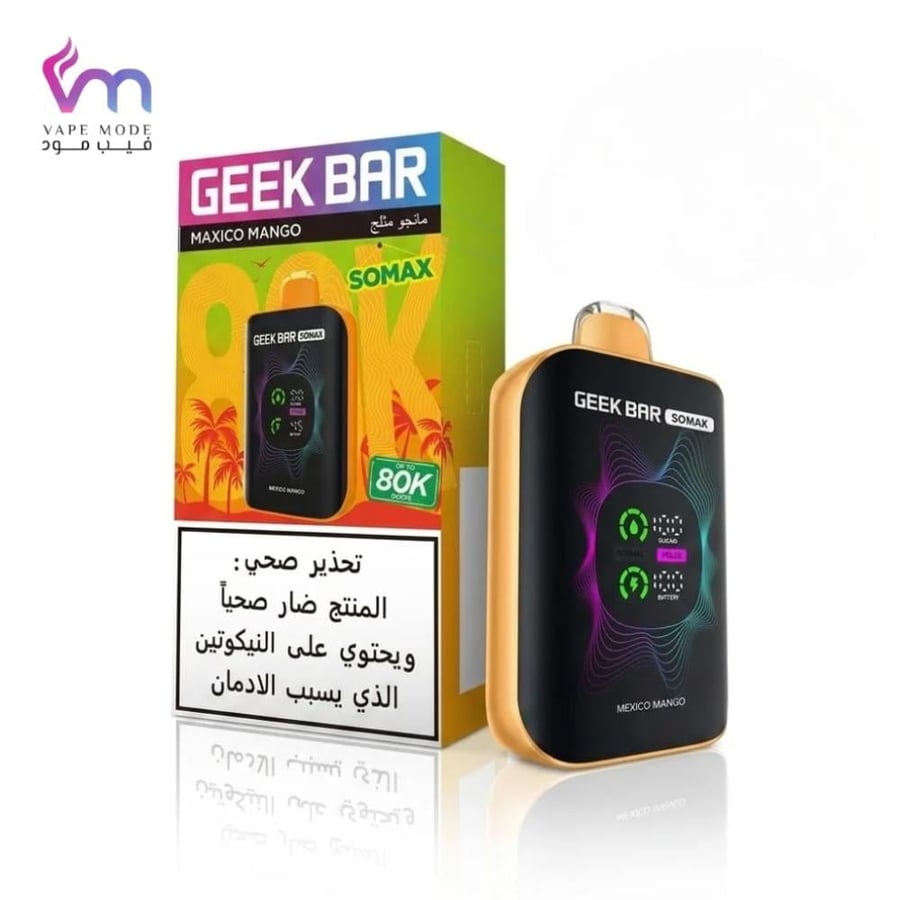 جيك بار سوماكس 80000 سحبة ماكسيكو مانجو ايس geek bar somax 80K puffs m