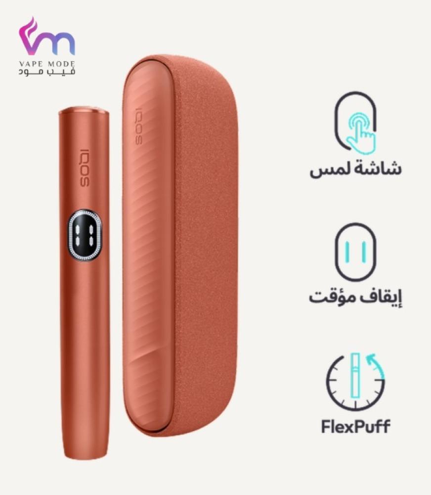 جهاز ايكوس ايلوما اي IQOS ILUMA I بشاشة لمس