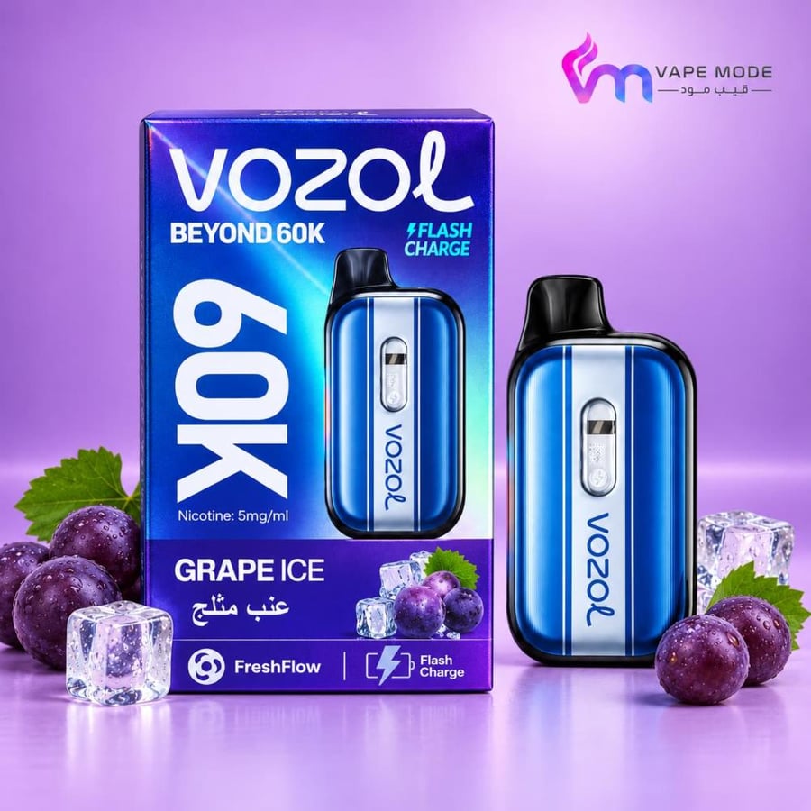 سحبة فوزول بيوند 60000 عنب ايس VOZOL BEYOND 60K Grape Ice