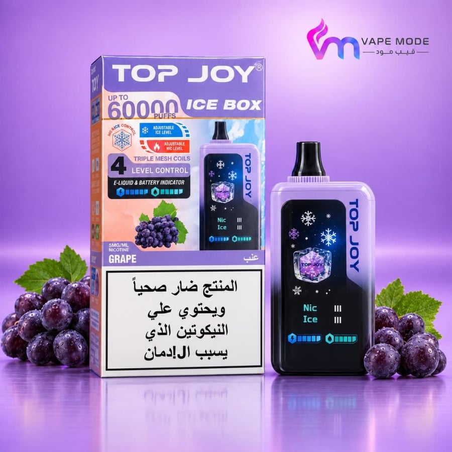 سحبة TOP JOY ICE BOX 60000 بنكهة العنب