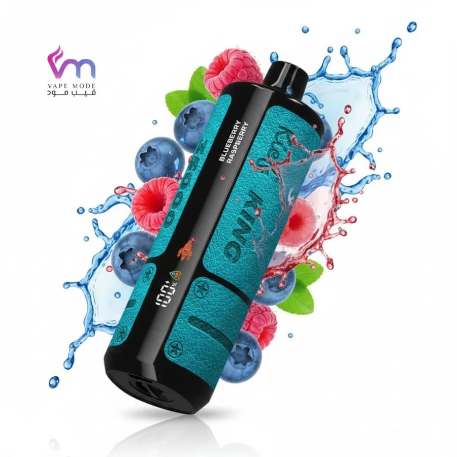 شيشة كيف كينق 50000 سحبة بلوبيري رازبيري KIEF KING 50K PUFFS BLUEBERRY