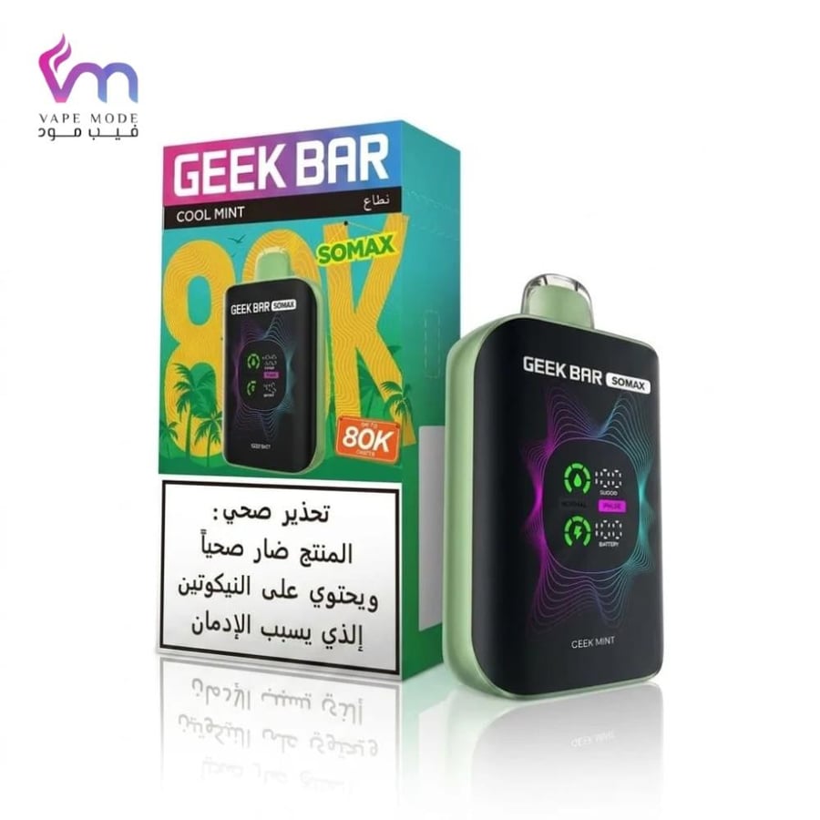 جيك بار سوماكس 80000 سحبة نعناع مثلج geek bar somax 80K puffs cool min