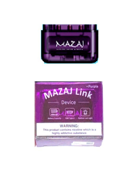 بطارية جهاز سحبة مزاج 8500 موش Mazaj Link Device 8500 PUFFS
