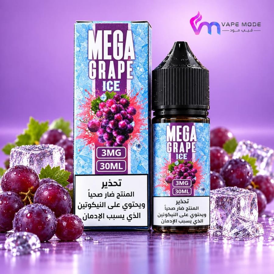 نكهة ميقا عنب آيس 30 مل - Mega Grape Ice